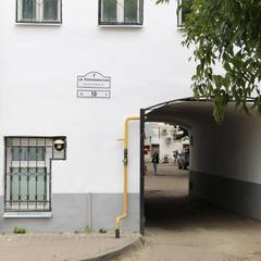 Апартамент Комсомольская - у Кремля, Ярославль, Ярославская область