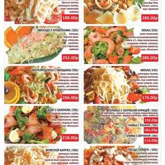 Мотель Старое Русло, Ярцево, Смоленская область