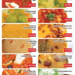 Мотель Старое Русло, Ярцево, Смоленская область