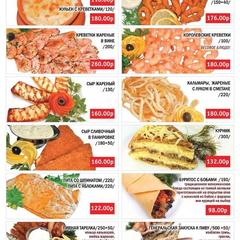 Мотель Старое Русло, Ярцево, Смоленская область