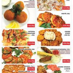 Мотель Старое Русло, Ярцево, Смоленская область