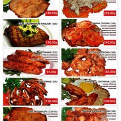 Мотель Старое Русло, Ярцево, Смоленская область