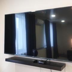 Отель Апельсин, Ярцево, Смоленская область