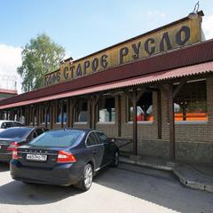 Мотель Старое Русло, Ярцево, Смоленская область