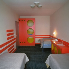 Гостевой дом Нирвана, Яхрома, Московская область