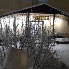 Отель На Заречной, Яхрома, Московская область