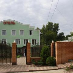 Отель XL комплекс, Яхрома, Московская область