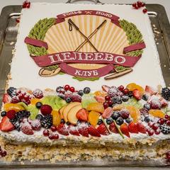 Загородный клуб Целеево, Яхрома, Московская область