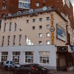 Отель Титул, Нижний Новгород, Нижегородская область