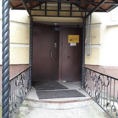 Мини-гостиница Tari, Нижний Новгород, Нижегородская область