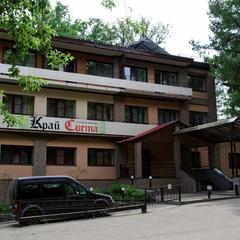 Гостиница Край Света, Нижний Новгород, Нижегородская область