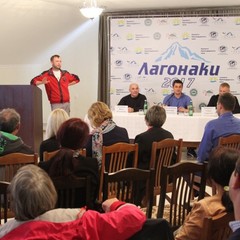 Турбаза Лаго-Наки, Станица Даховская, Республика Адыгея