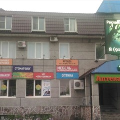 Гостиница Маршалл, Жуков, Калужская область