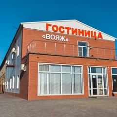 Гостиница Вояж, Дубровка, Волгоградская область