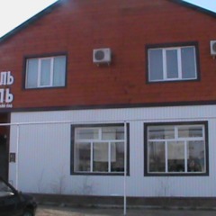 Отель Эль, Палласовка, Волгоградская область