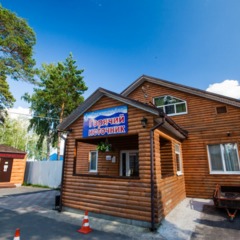 База отдыха Сосновый бор, Тюменская область