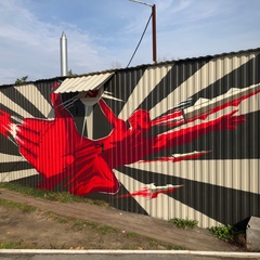 База отдыха СоветSky, Тюмень, Тюменская область