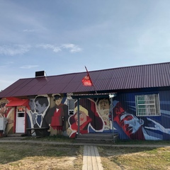 База отдыха СоветSky, Тюмень, Тюменская область