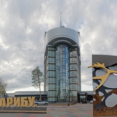 Спа-отель Карибу, Белоярский, Ханты-Мансийский автономный округ