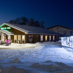 Парк отдыха Terra-ski park, Нижегородская область