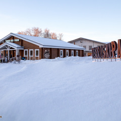 Парк отдыха Terra-ski park, Нижегородская область