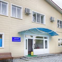 Лечебно-оздоровительный комплекс Великовечное, Белореченский район, Краснодарский край