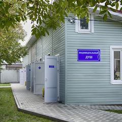 Лечебно-оздоровительный комплекс Великовечное, Белореченский район, Краснодарский край