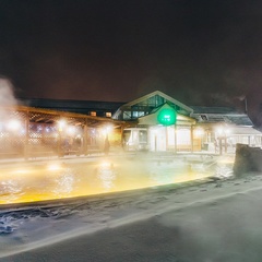 Загородный клуб Аван, Каменка, Тюменская область