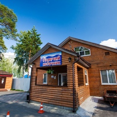 База отдыха Сосновый Бор, Тюмень, Тюменская область