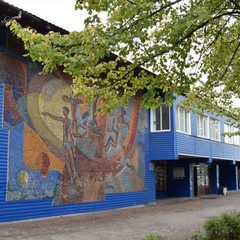 Лечебно-оздоровительный комплекс Сахареж, Некрасовский район, Ярославская область