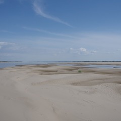 Рыболовно-охотничья база Маркин Хутор, Садовое, Астраханская область