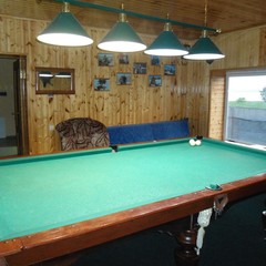 Гостиница Охота и рыбалка на Кубани, Краснодарский край