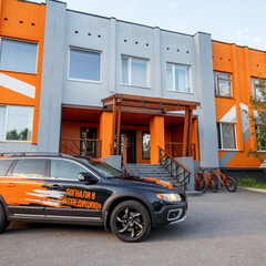 Парк-отель Экспедиция, Мурманск, Мурманская область