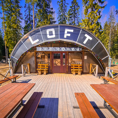 База отдыха Лазурная, Всеволожский район, Ленинградская область