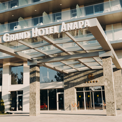 Отель Grand Hotel Anapa, Анапа, Краснодарский край