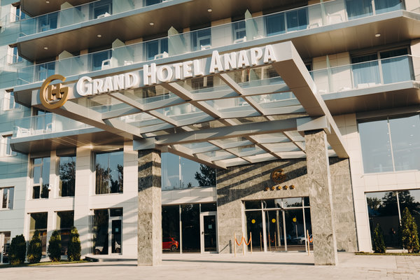 Отель Grand Hotel Anapa