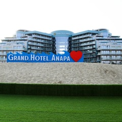 Отель Grand Hotel Anapa, Анапа, Краснодарский край
