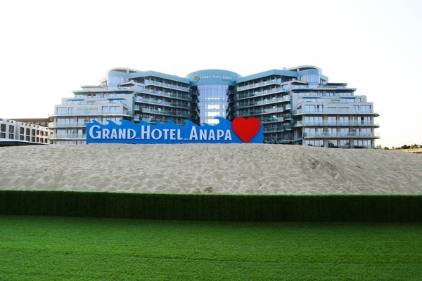 Отель Grand Hotel Anapa