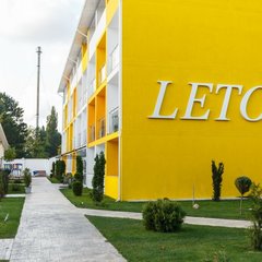 Отель MoreLeto Ultra All Inclusive, Анапа, Краснодарский край