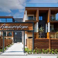 Отель Атмосфера, Геленджик, Краснодарский край