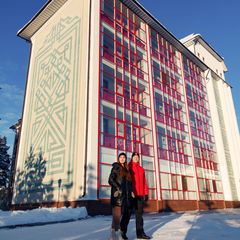 Курорт Геокурорт Янган-Тау (Санаторий), Республика Башкортостан