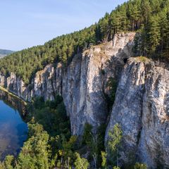 Курорт Геокурорт Янган-Тау (Санаторий), Республика Башкортостан
