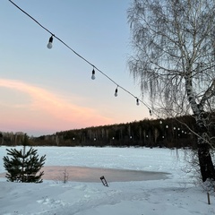 Глэмпинг URAL Glamp, Челябинская область