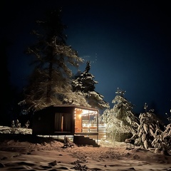 Глэмпинг URAL Glamp, Челябинская область