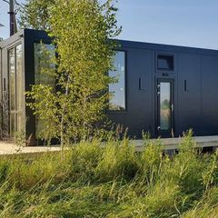 База отдыха Деревня, Можайский район, Московская область