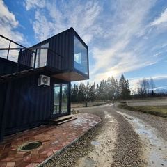 База отдыха Деревня, Можайский район, Московская область