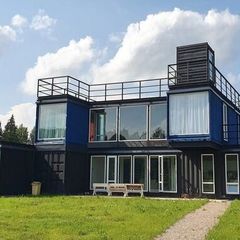 База отдыха Деревня, Можайский район, Московская область