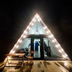 База отдыха Деревня, Можайский район, Московская область