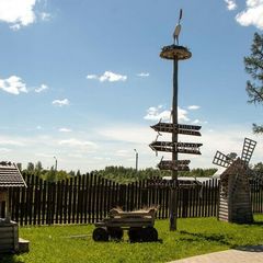 Загородный отель Усадьба Александрово, Кимовск, Тульская область