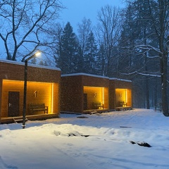 Парк-отель Ruza Forest, Нестерово, Московская область